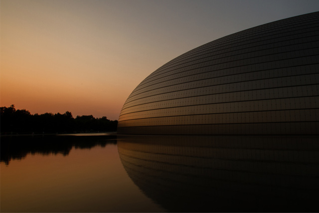 National Centre for the Performing Arts or The Giant Egg